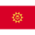 Kırgızistan Mutfağı