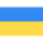 Ukrayna Mutfağı