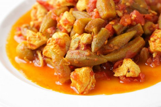 Bamya Bastısı