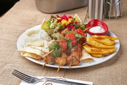 Elazahman Kebabı