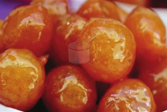 Lokma (Sıkma)